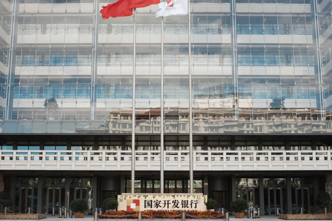 china’s-bank-purges-deepen-economic-woes,-accelerate-bri-collapse:-analysts