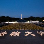 candlelight-vigil-commemorates-falun-gong-victims-of-persecution