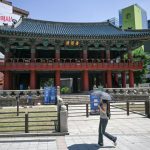 south-korea-hikes-interest-rates-for-first-time-since-2023