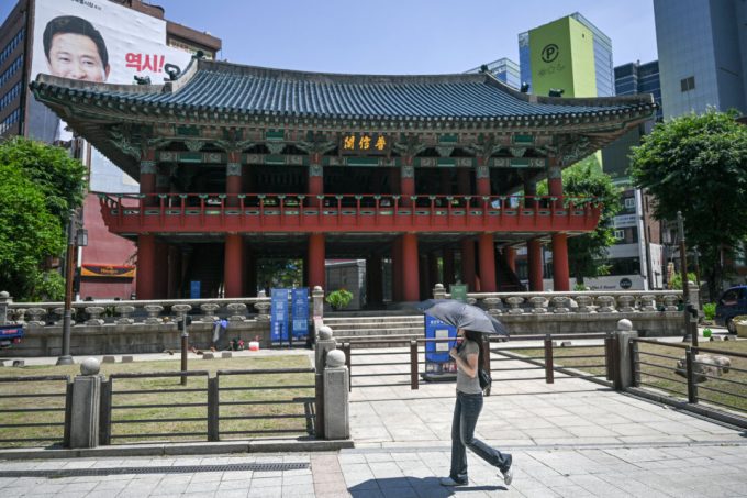 south-korea-hikes-interest-rates-for-first-time-since-2023