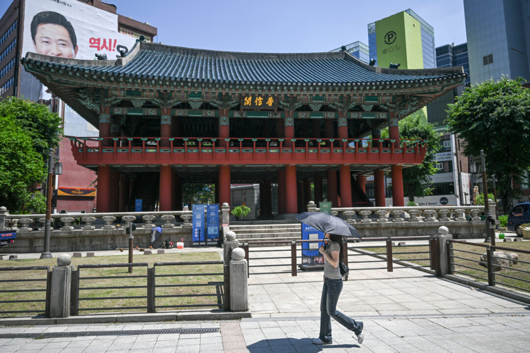 south-korea-hikes-interest-rates-for-first-time-since-2023