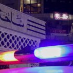 35-killed,-30-injured-in-syria-bus-collision