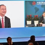 former-chinese-securities-regulator-investigated-in-latest-financial-sector-purge