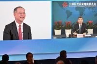 former-chinese-securities-regulator-investigated-in-latest-financial-sector-purge
