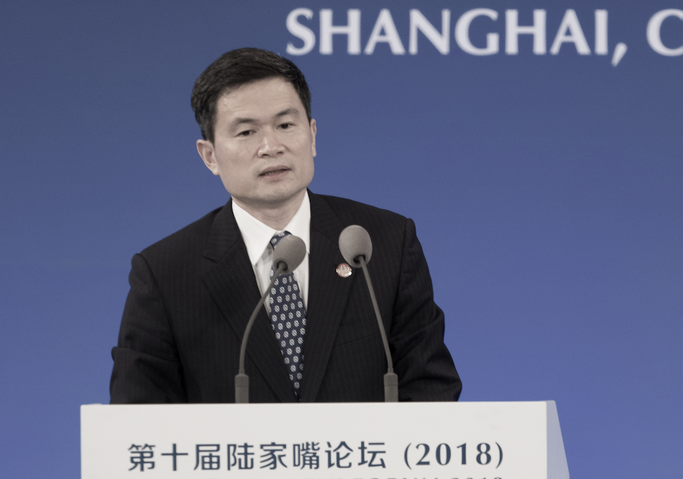 fall-of-former-chinese-financial-official-signals-growing-scrutiny-of-western-educated-technocrats