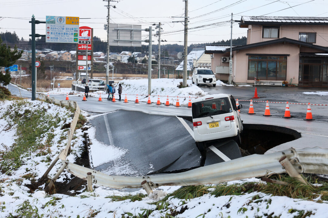 replay:-magnitude-7.1-earthquake-strikes-southern-japan
