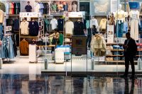 us-gdp-growth-decelerates-to-1.5-percent-in-2nd-quarter