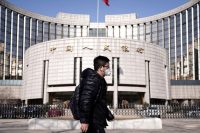 china’s-state-banks-cut-employee-pay-for-third-straight-year-amid-weak-loan-demand