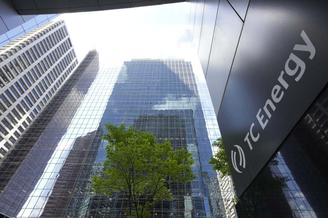 tc-energy-increases-demand-outlook-for-natural-gas-amid-data-centre-boom