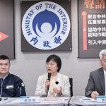 taiwan-seeks-to-dissolve-pro-beijing-party-over-ccp-infiltration-claims