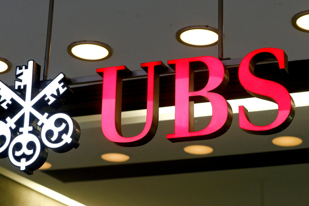 ubs-financial-services-hit-with-$125-million-in-anti-money-laundering-fines