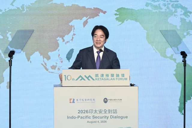 taiwanese-president-calls-for-united-international-response-to-china’s-ethnic-unity-law