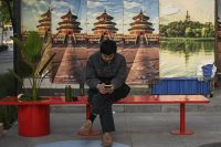 china-expands-anti-gang-campaign-to-target-online-speech:-rights-advocates