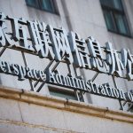 china-opens-cybersecurity-probe-of-palo-alto-networks-amid-us-trade-tensions