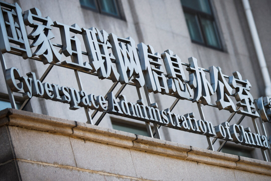 china-opens-cybersecurity-probe-of-palo-alto-networks-amid-us-trade-tensions