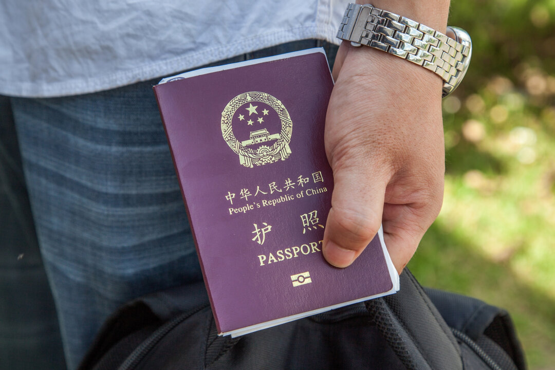 chinese-state-employers-tighten-overseas-travel-controls-ahead-of-new-overseas-travel-restrictions