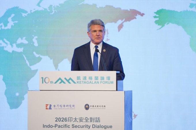 mccaul-confident-trump-will-advance-delayed-$14-billion-taiwan-arms-package