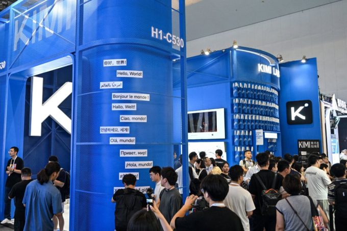 chinese-ai-seems-to-be-gaining-on-us-rivals—analysts-say-not-so-fast