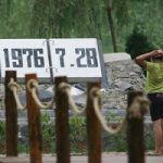 50-years-after-the-tangshan-earthquake:-a-recurring-pattern-of-suppressing-scientific-warnings