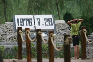 50-years-after-the-tangshan-earthquake:-a-recurring-pattern-of-suppressing-scientific-warnings