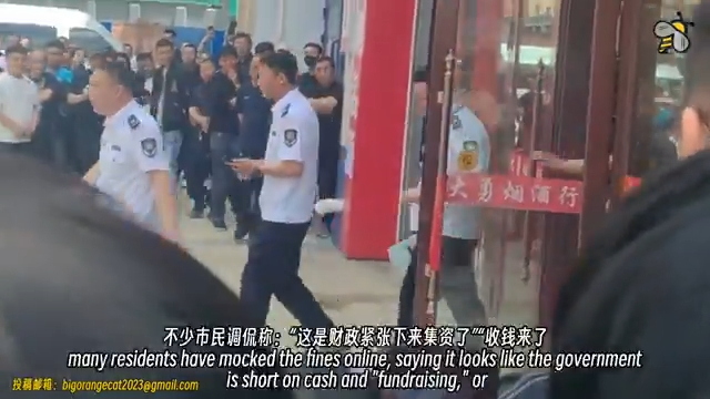 chinese-merchants-shut-shops-as-inspection-fears-spread-across-provinces