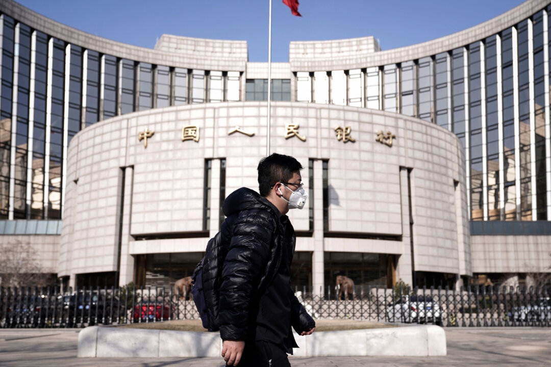 beijing’s-yuan-ambitions-spark-some-seemingly-unrelated-policy-shifts