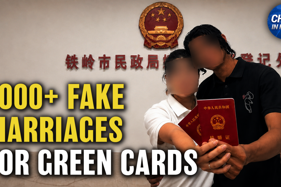 hundreds-of-chinese-people-got-green-cards-through-fake-marriages;-tiktok-allowed-on-us-government-devices-again