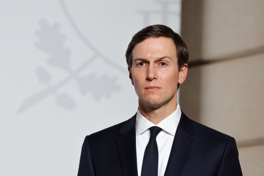 kushner-holds-talks-with-netanyahu-on-gaza-peace-plan