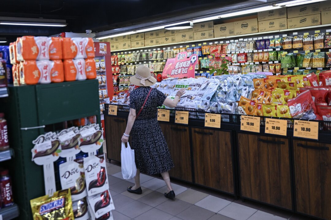 china’s-economy-shows-signs-of-losing-further-momentum