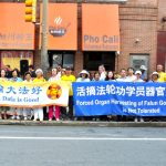 philadelphia-rallygoers-urge-us-senate-to-pass-bill-targeting-forced-organ-harvesting-in-china