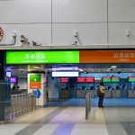 china-customs-scrutinize-hong-kong-books-despite-10-book-allowance