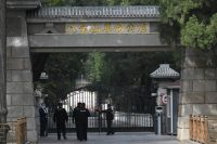 beijing-tightens-security-as-former-premier-zhu-rongji-is-cremated