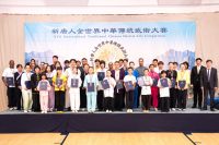 for-these-martial-artists,-winning-starts-with-mastering-yourself