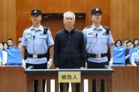 evergrande-founder-sentenced-to-life-in-prison-by-chinese-regime