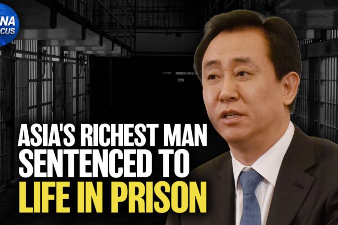 evergrande-founder-sentenced-to-life-in-prison;-chinese-national-charged-with-voter-fraud