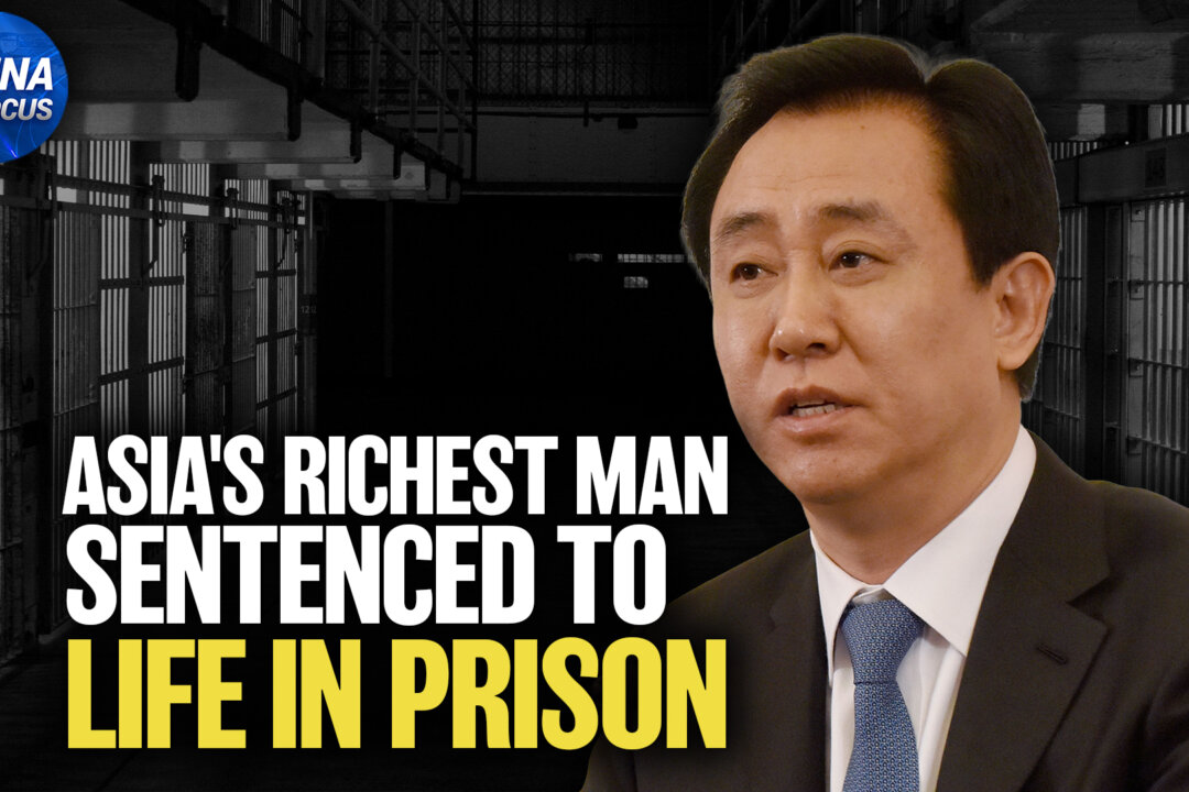evergrande-founder-sentenced-to-life-in-prison;-chinese-national-charged-with-voter-fraud