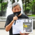 hong-kong-court-convicts-2-tiananmen-square-vigil-organizers
