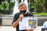hong-kong-court-convicts-2-tiananmen-square-vigil-organizers