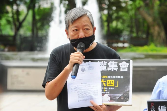 hong-kong-court-convicts-2-tiananmen-square-vigil-organizers