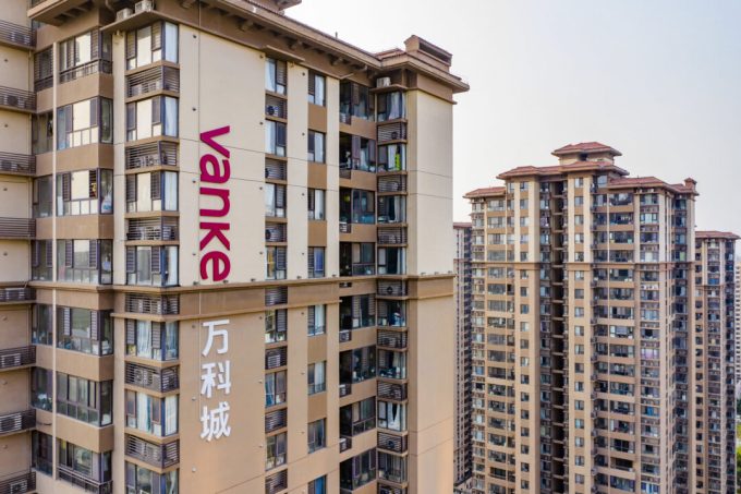 china-expands-control-over-$1.6-trillion-worker-housing-savings-system