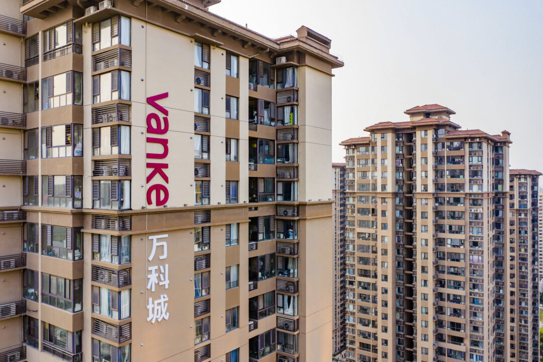 china-expands-control-over-$1.6-trillion-worker-housing-savings-system