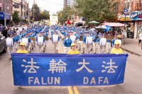 brooklyn-parade-spotlights-communist-china’s-attack-on-faith,-transnational-repression-on-us-soil