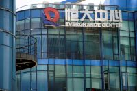 analysis:-evergrande-tycoon’s-life-sentence-serves-as-scapegoat-for-china’s-real-estate-policy-failures