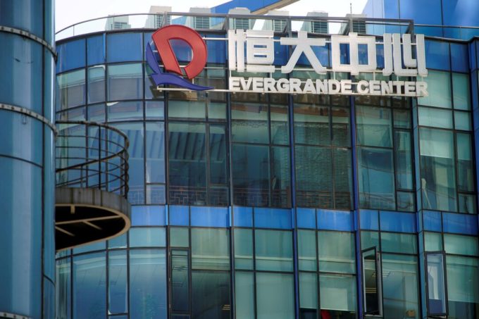 analysis:-evergrande-tycoon’s-life-sentence-serves-as-scapegoat-for-china’s-real-estate-policy-failures