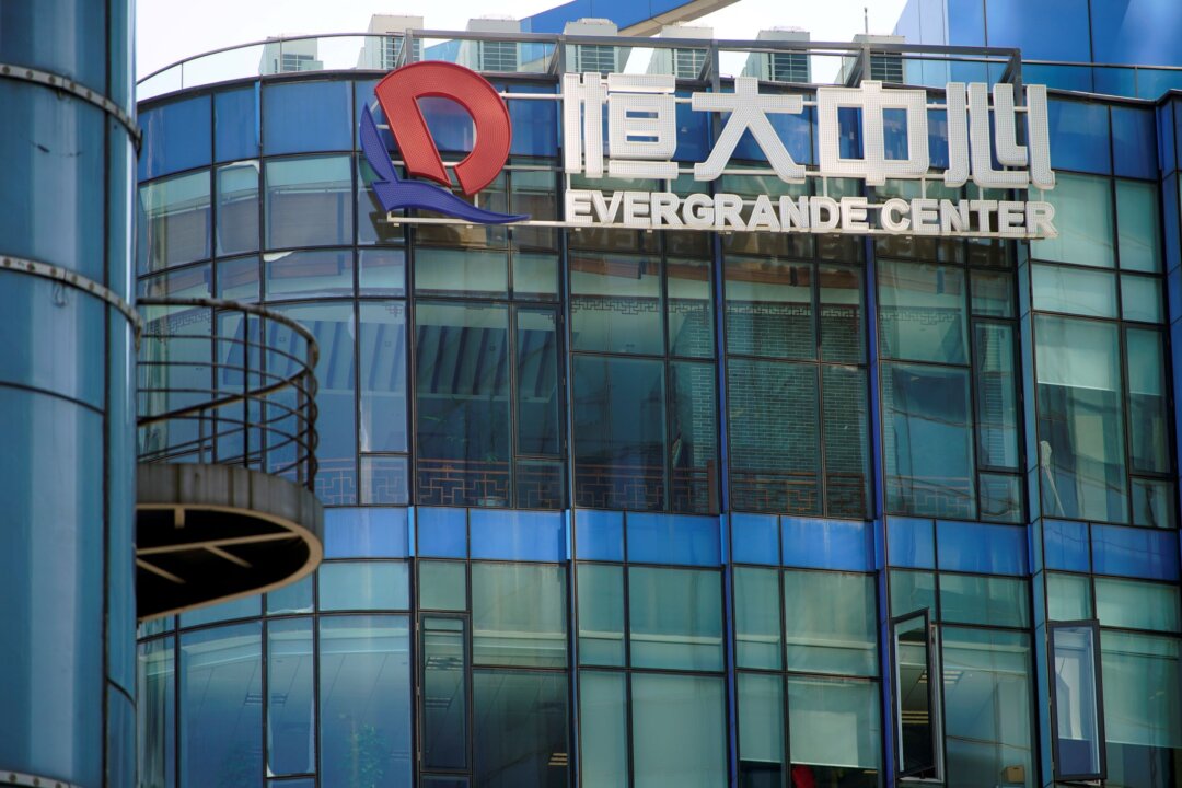 analysis:-evergrande-tycoon’s-life-sentence-serves-as-scapegoat-for-china’s-real-estate-policy-failures