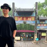 us-expresses-‘significant-concerns’-over-dissident-artist’s-conviction-in-china