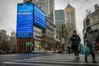 shanghai’s-economic-woes-deepen-as-foreign-firms-retreat-and-property-market-slumps