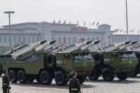 china-seeks-public-tips-on-procurement-violations-as-pla-rocket-force-purge-continues
