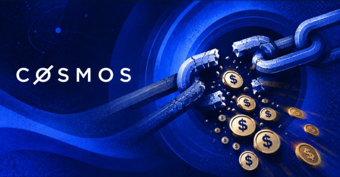 cosmos-evm-flaw-exploited-after-cosmos-labs-knew-every-blockchain-running-it-was-vulnerable