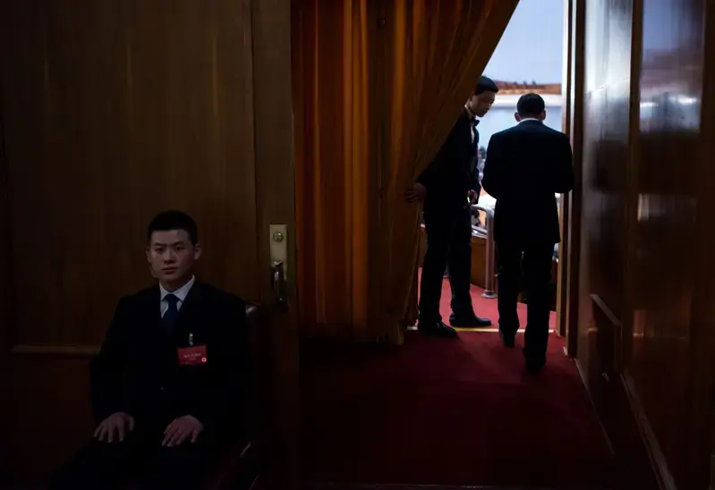 ccp-elevates-2-officials-as-leadership-maneuvering-intensifies-ahead-of-next-party-congress
